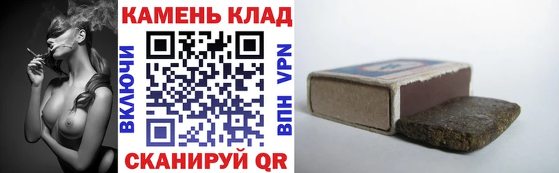 ГАШ Premium  Братск 
