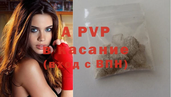 mdpv Зеленодольск
