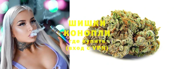 mdpv Зеленодольск