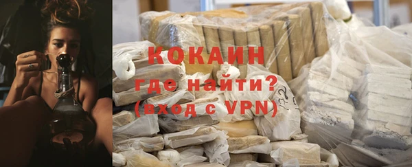 mdpv Зеленодольск