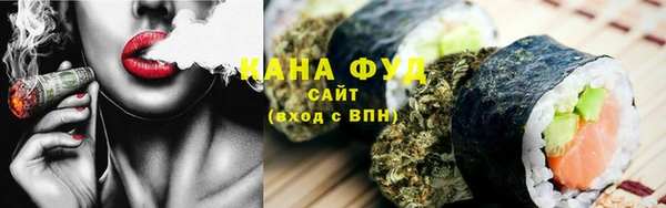 героин Зерноград