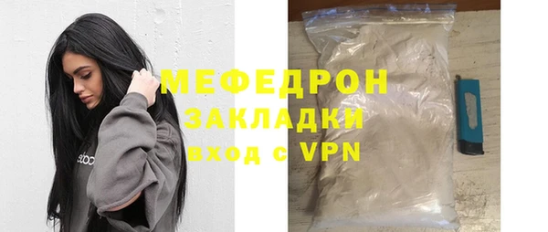 героин Зерноград