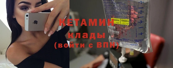 mdpv Зеленодольск