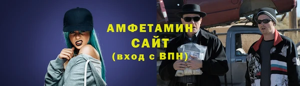 героин Зерноград