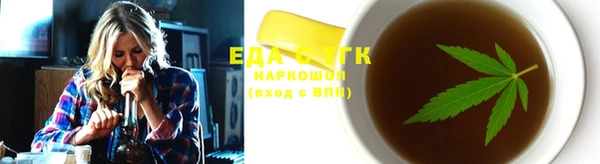 героин Зерноград