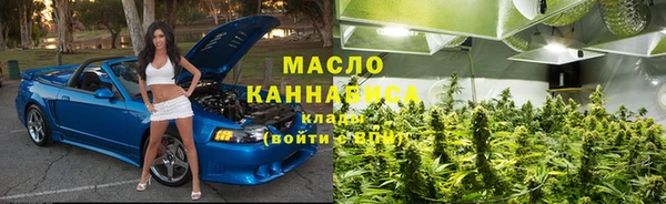 mdpv Зеленодольск
