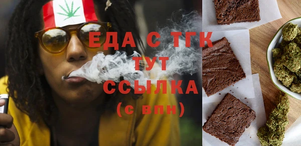 героин Зерноград