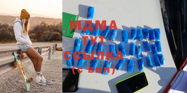 героин Зерноград
