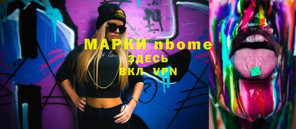 mdpv Зеленодольск