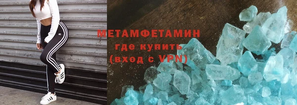 героин Зерноград