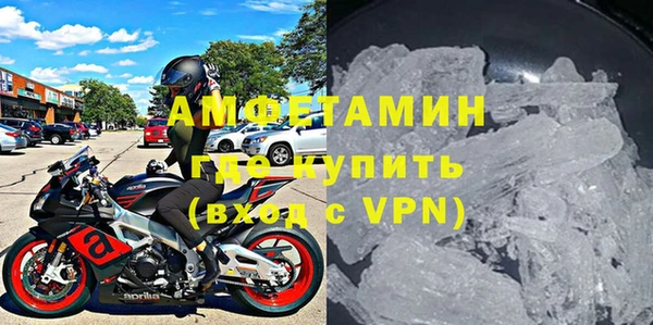 mdpv Зеленодольск